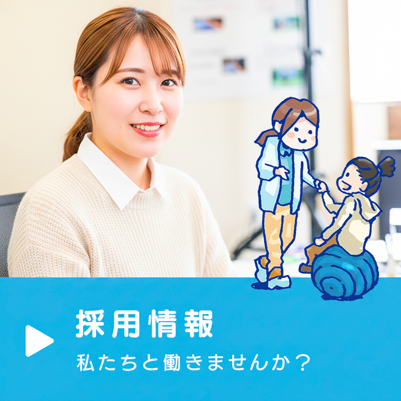 iroha_mb_top_003 のコピー008001